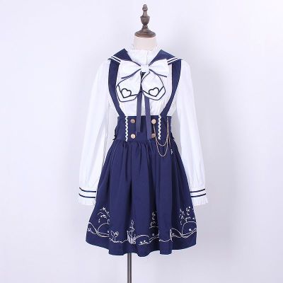 Color: Shirt skirt, Size: M - Xinghaizhitu cosplay costume women