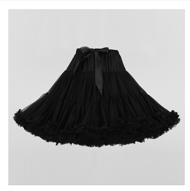 Lengthen Tutu Skirt Square Dance Costume