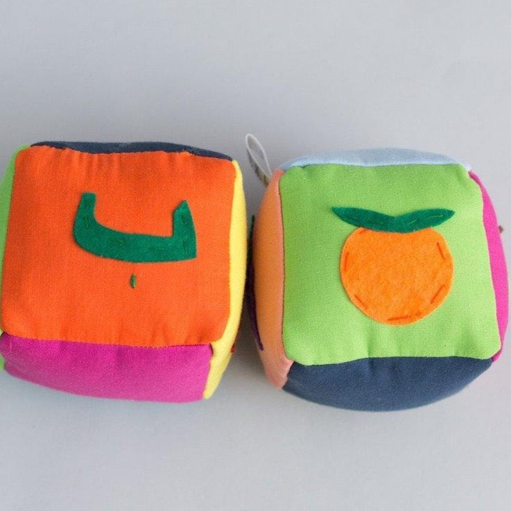 Arabic Fruit Block Set-2