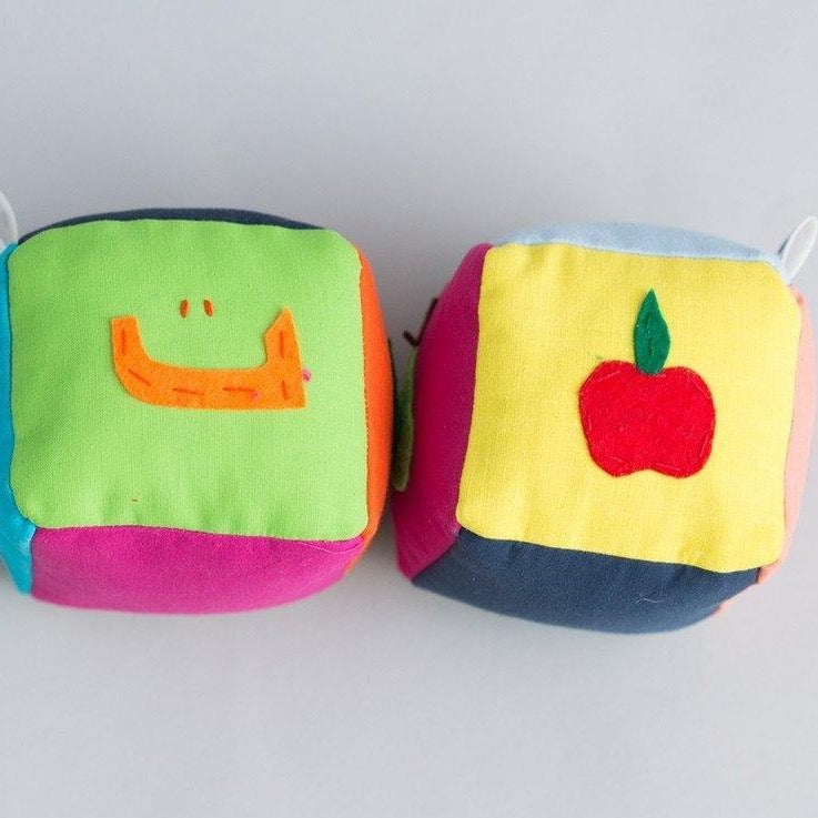 Arabic Fruit Block Set-1