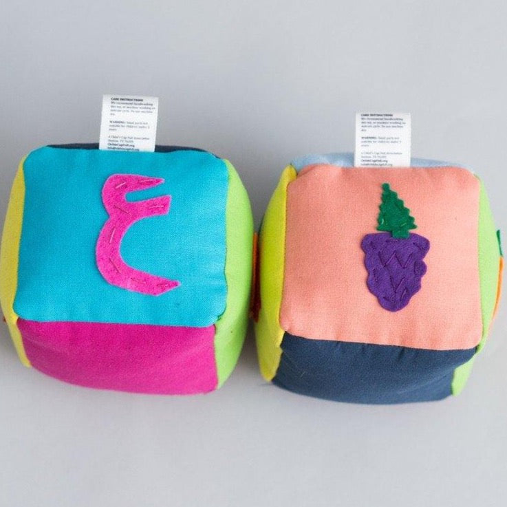 Arabic Fruit Block Set-3