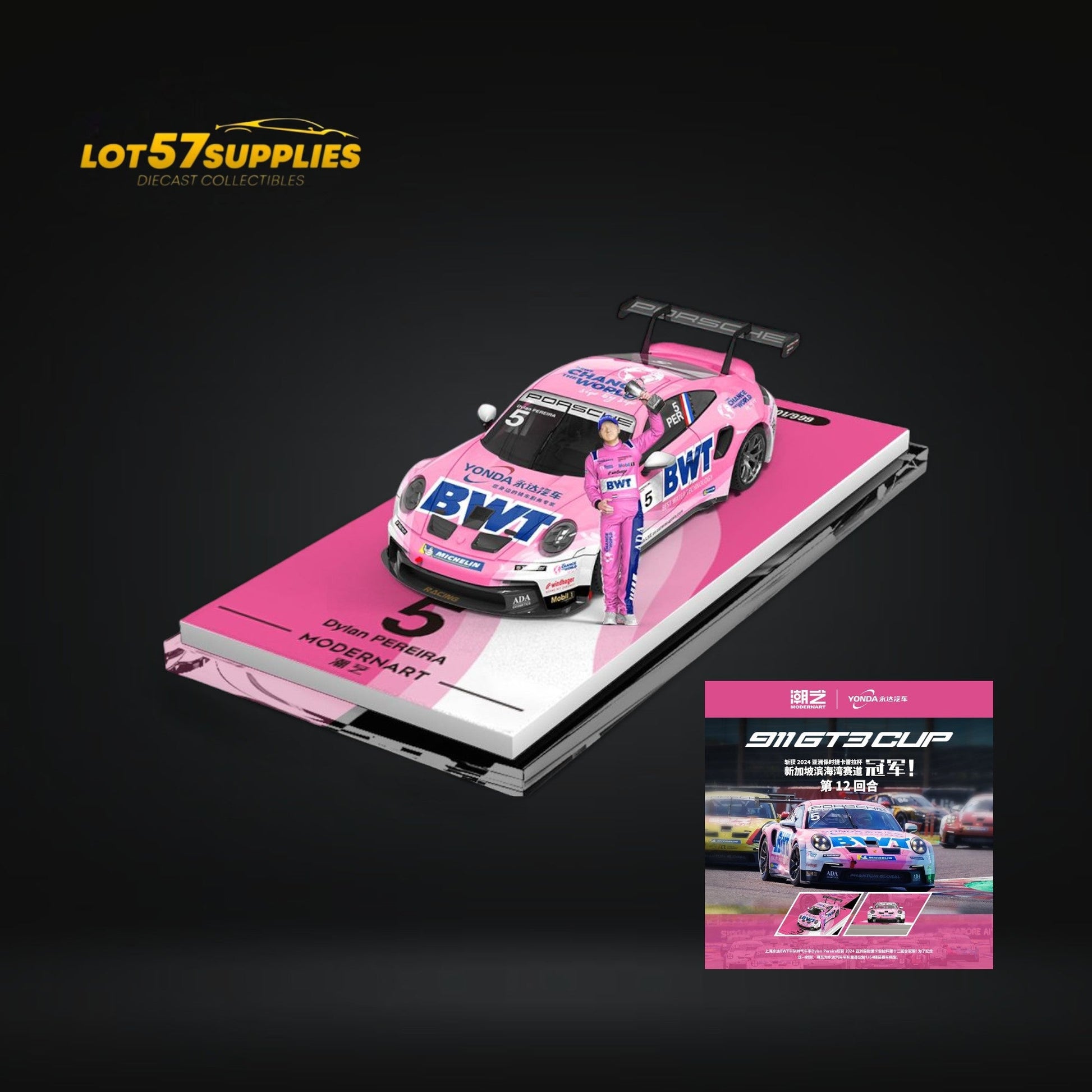 (Pre-Order) ModernArt Porsche 911 GT3 Cup-Yonda BWT Pink livery w/ figure 1:64-1