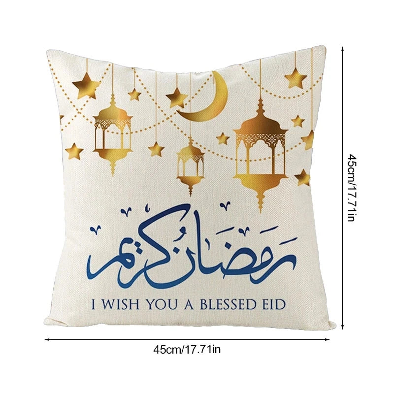 2024 Eid Mubarak Pillowcase Decor for Home Sofa Cushion Cover Islamic Ramadan Kareem Decoration Mosque Muslim Pillow Cover Gifts