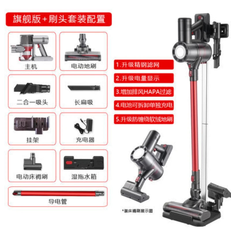 Car Wet Dry Home Appliance Mop Automotive Dust Wireless Upright Vertical Floor Robot Bed Hand Electric For Carpet Vacuum Cleaner