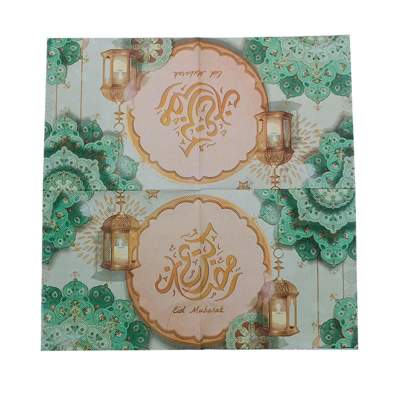 20pcs/set Ramadan Kareem Paper Napkin EID Mubarak Decorations for Home Muslim Party Ramadan Mubarak Decoration 2023 EID Al Adha