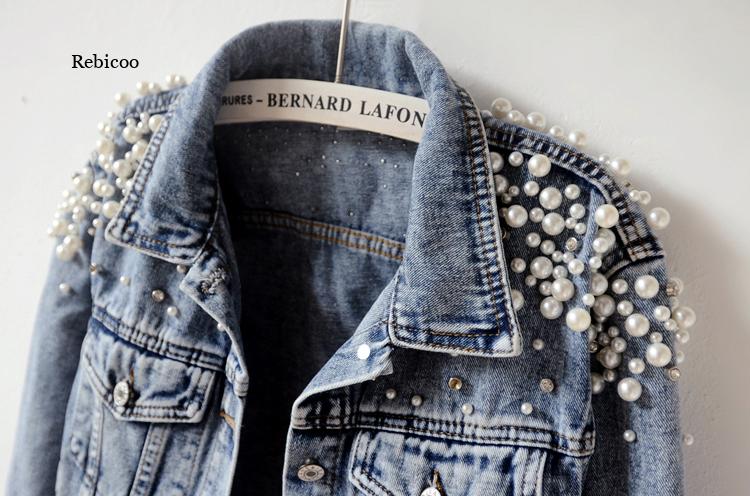 Pearl Casual Denim Jacket for Women