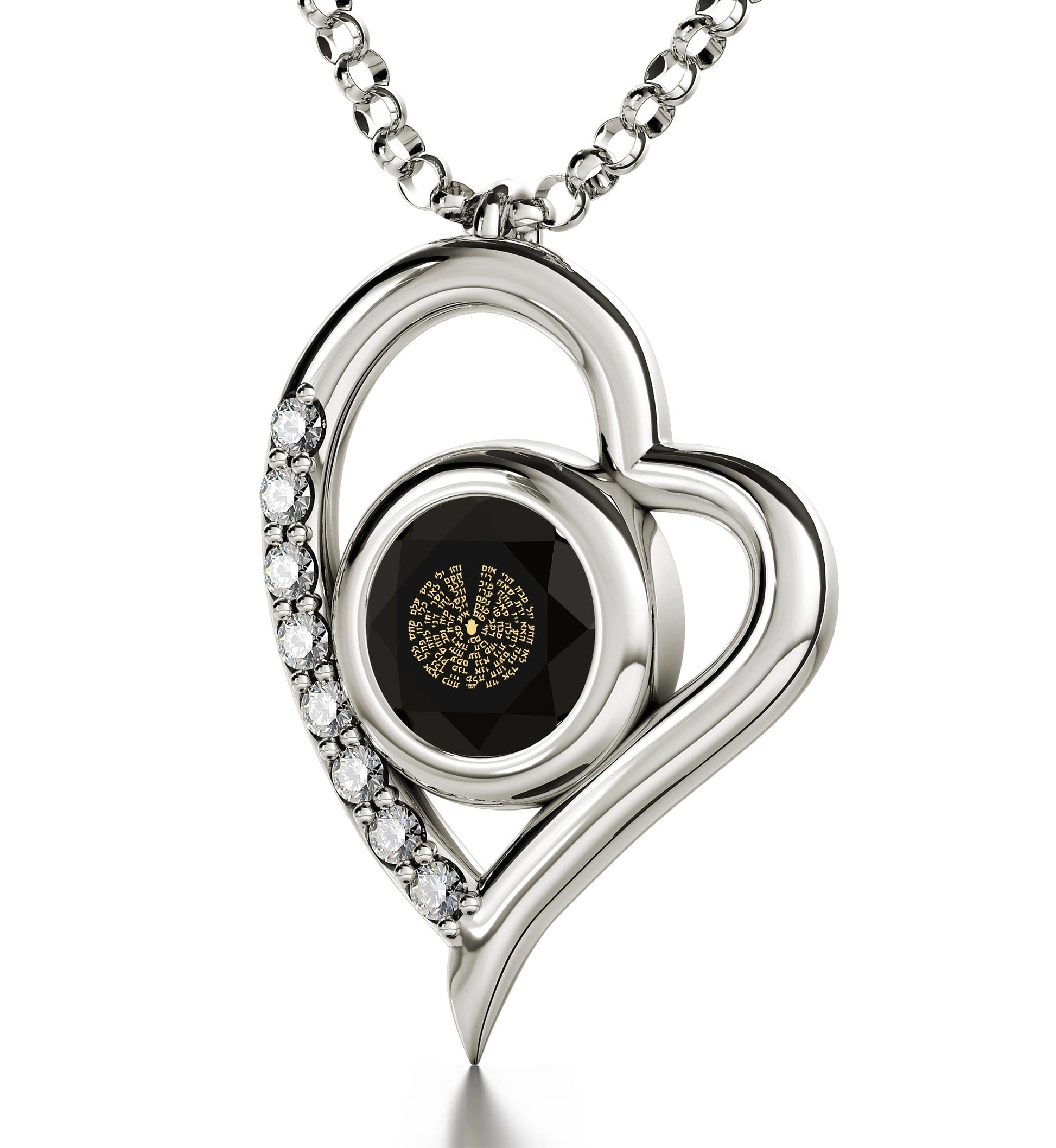 925 Sterling Silver Kabballah Necklace 72 Names Heart Pendant 24k Gold Inscribed - American Smart