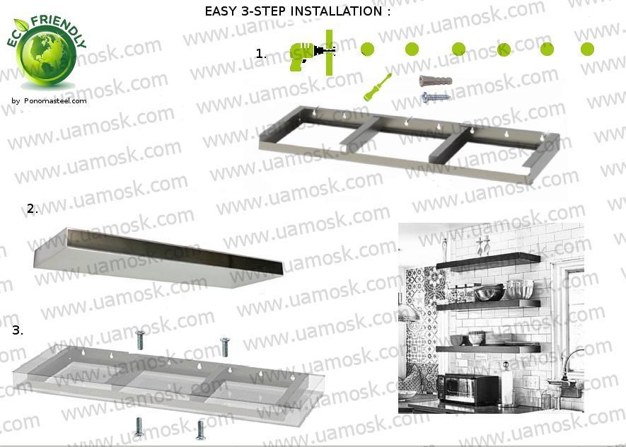 33"x12"x2.0" (cm.84x30,5x5,1) brushed stainless steel floating shelf-53